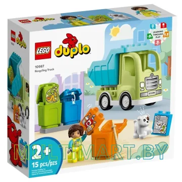 Конструктор LEGO Duplo 10987 Мусоровоз